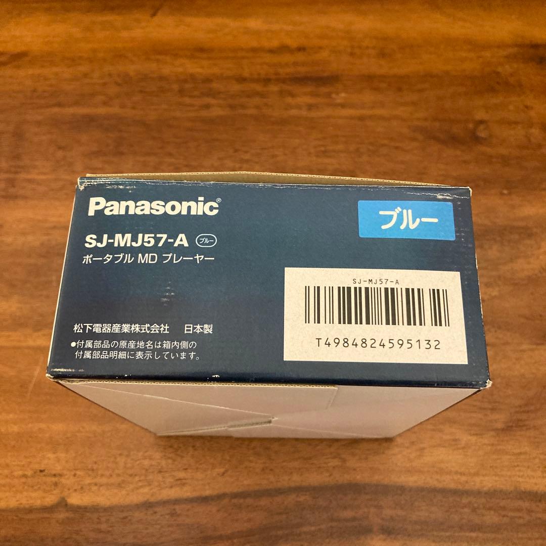 パナソニック ポータブルMDプレーヤー SJ-MJ57