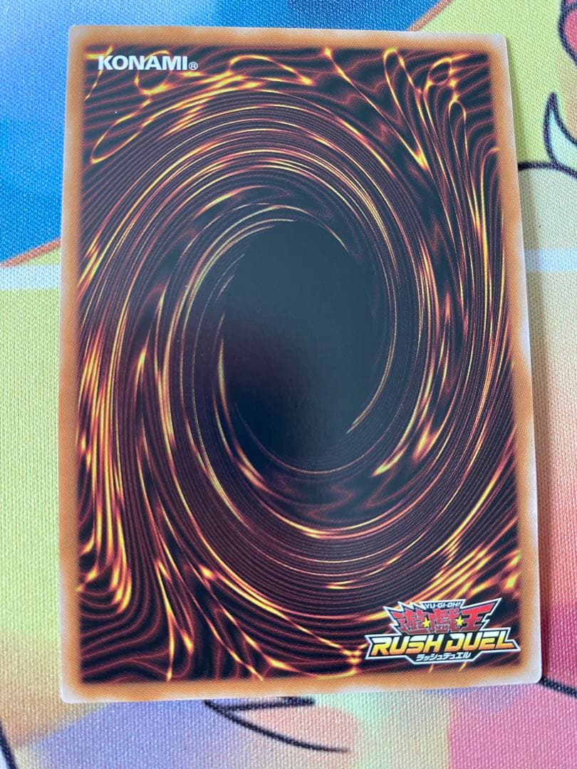 遊戯王 ラッシュデュエル E-HEROシャイニングフレアウィングマン