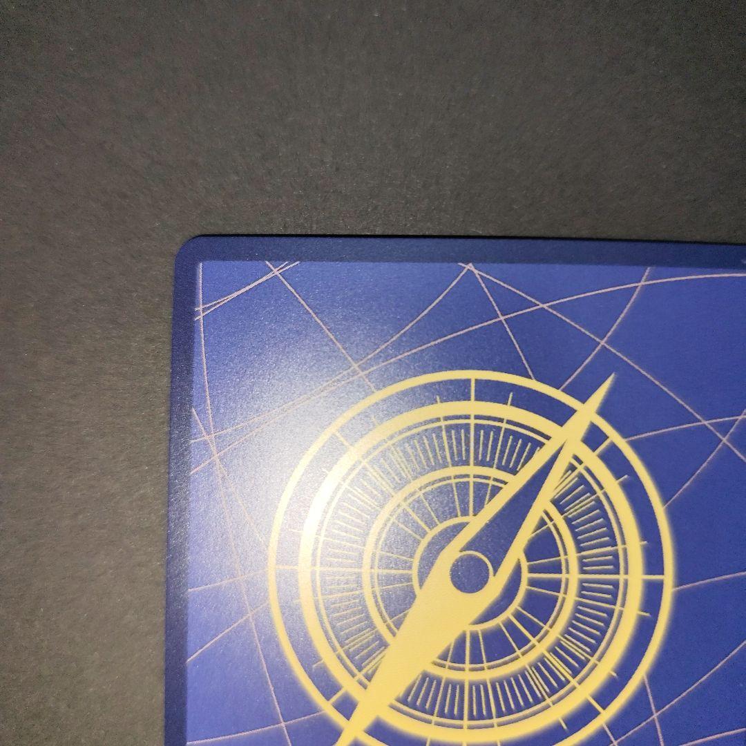 ONE PIECE カードゲーム ジュラキュール・ミホーク