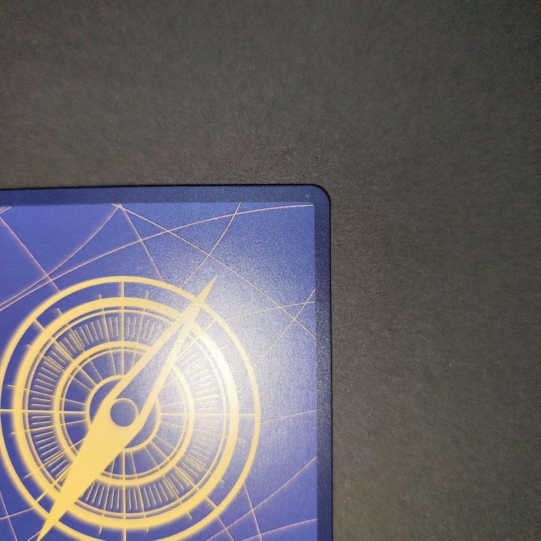 ONE PIECE カードゲーム ジュラキュール・ミホーク