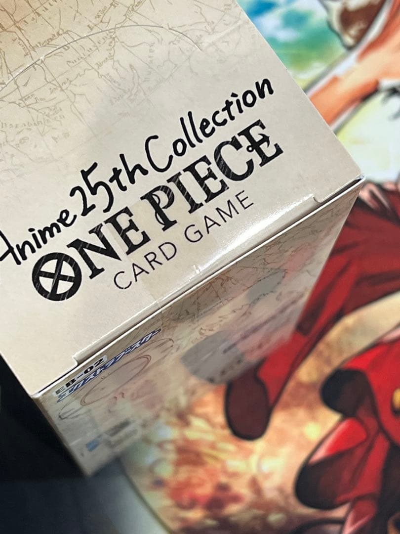 ワンピースカードゲーム　新品未開封テープ付きまとめ売り計3box