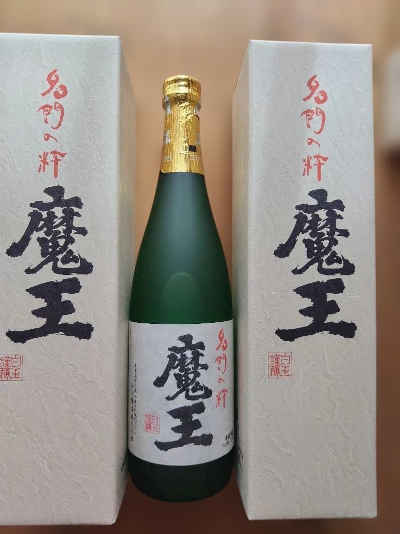 Junchi29　魔王 焼酎 720ml 3本　専用箱入り
