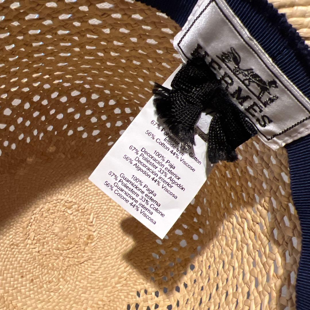 エルメスストローハット57