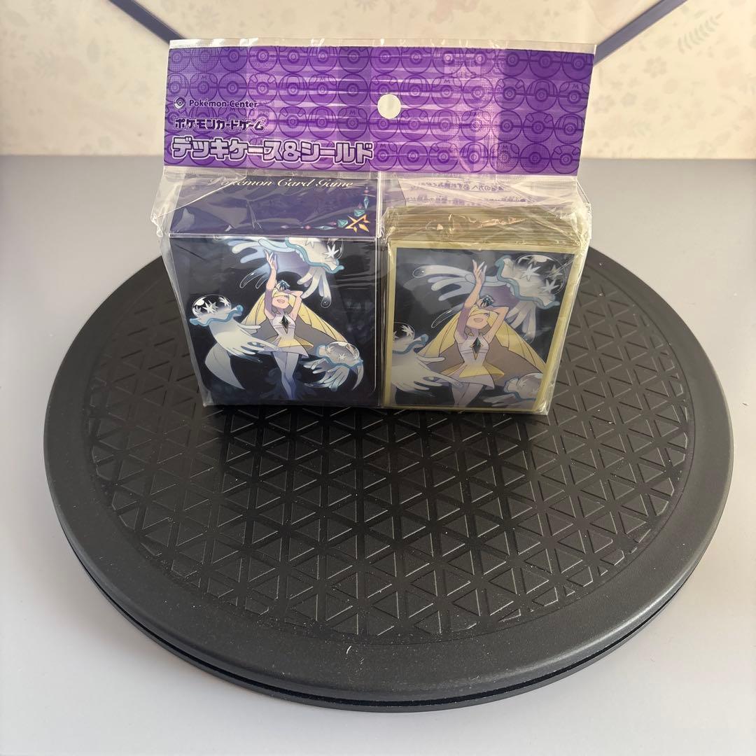 未開封ポケモンカードゲーム　ルザミーネ&ウツロイド　デッキケース＆デッキシールド