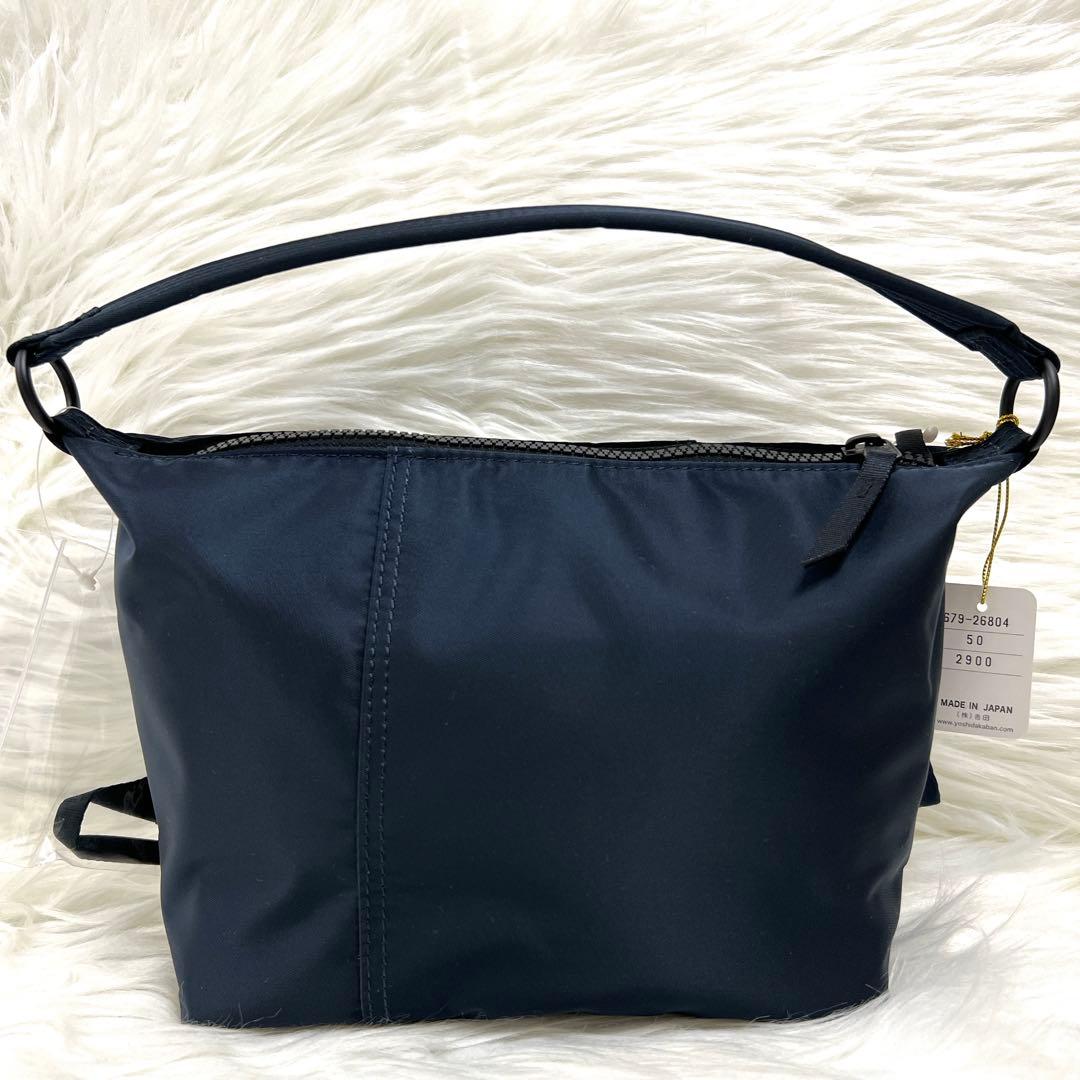 タグ付未使用品✨【ポーター／PORTER】SHELL 2WAY ショルダーバッグ