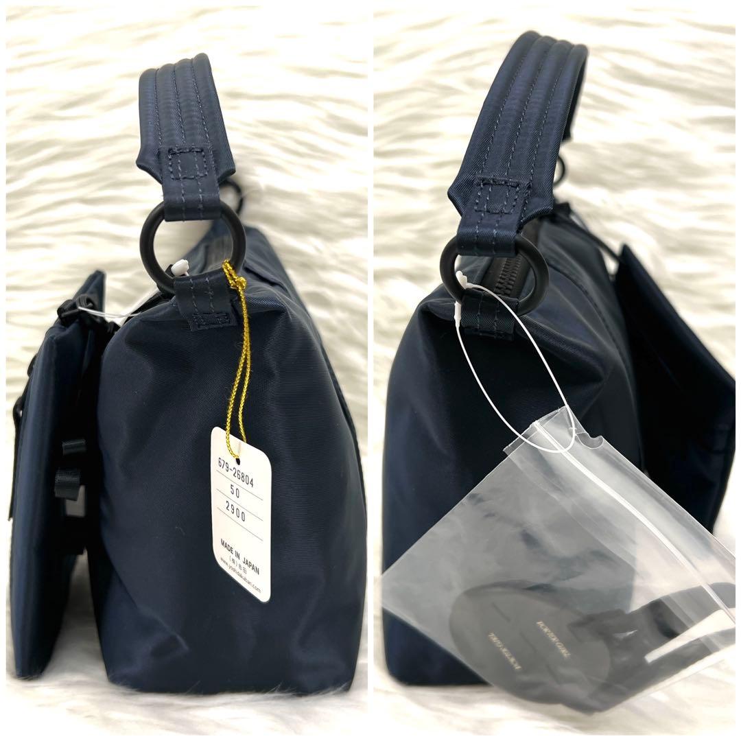 タグ付未使用品✨【ポーター／PORTER】SHELL 2WAY ショルダーバッグ