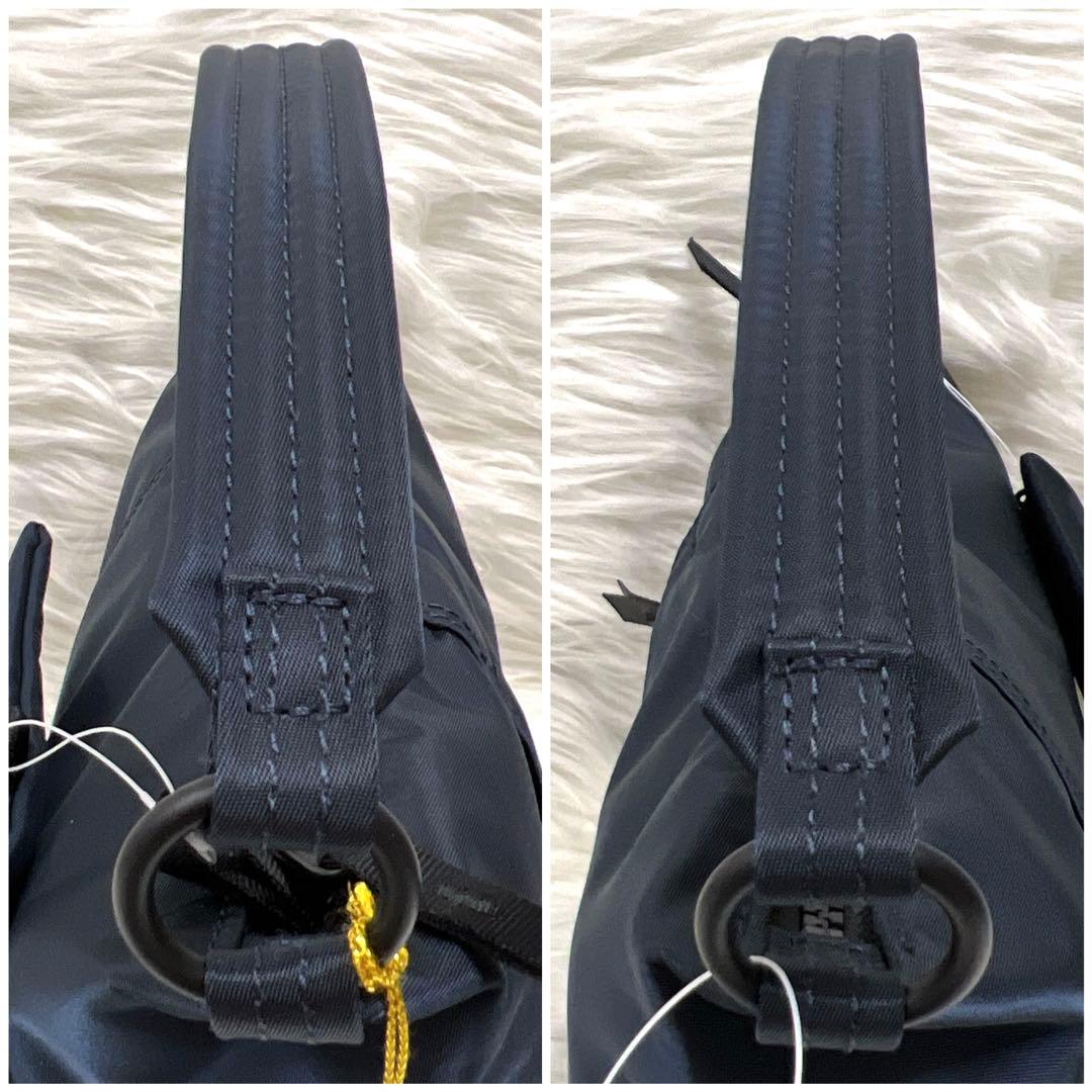 タグ付未使用品✨【ポーター／PORTER】SHELL 2WAY ショルダーバッグ