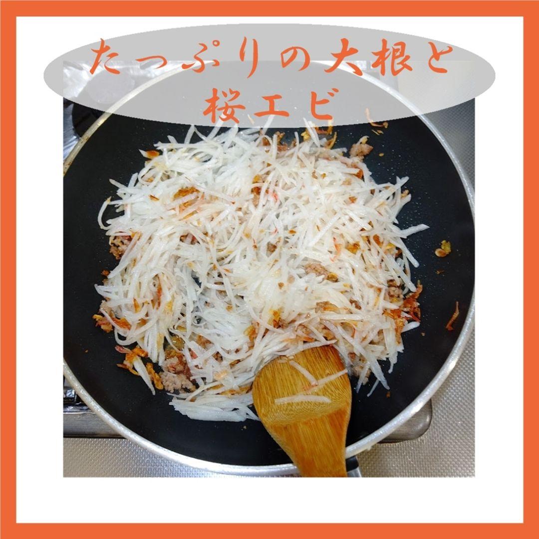 ナズナ 台湾ちまき18個と大根餅800g 手作り 送料込み 即購入歓迎