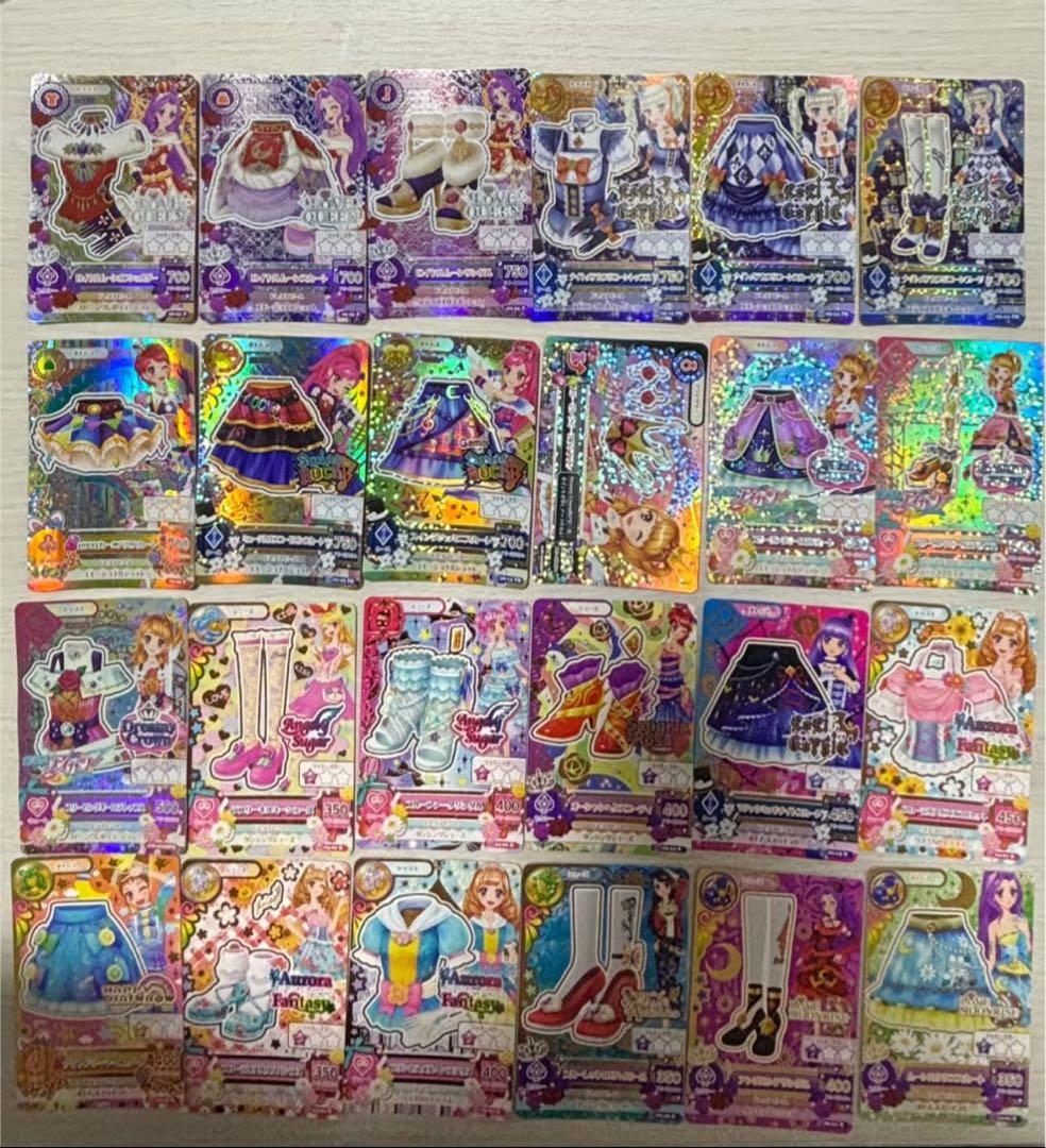 アイカツカードセット 40枚以上