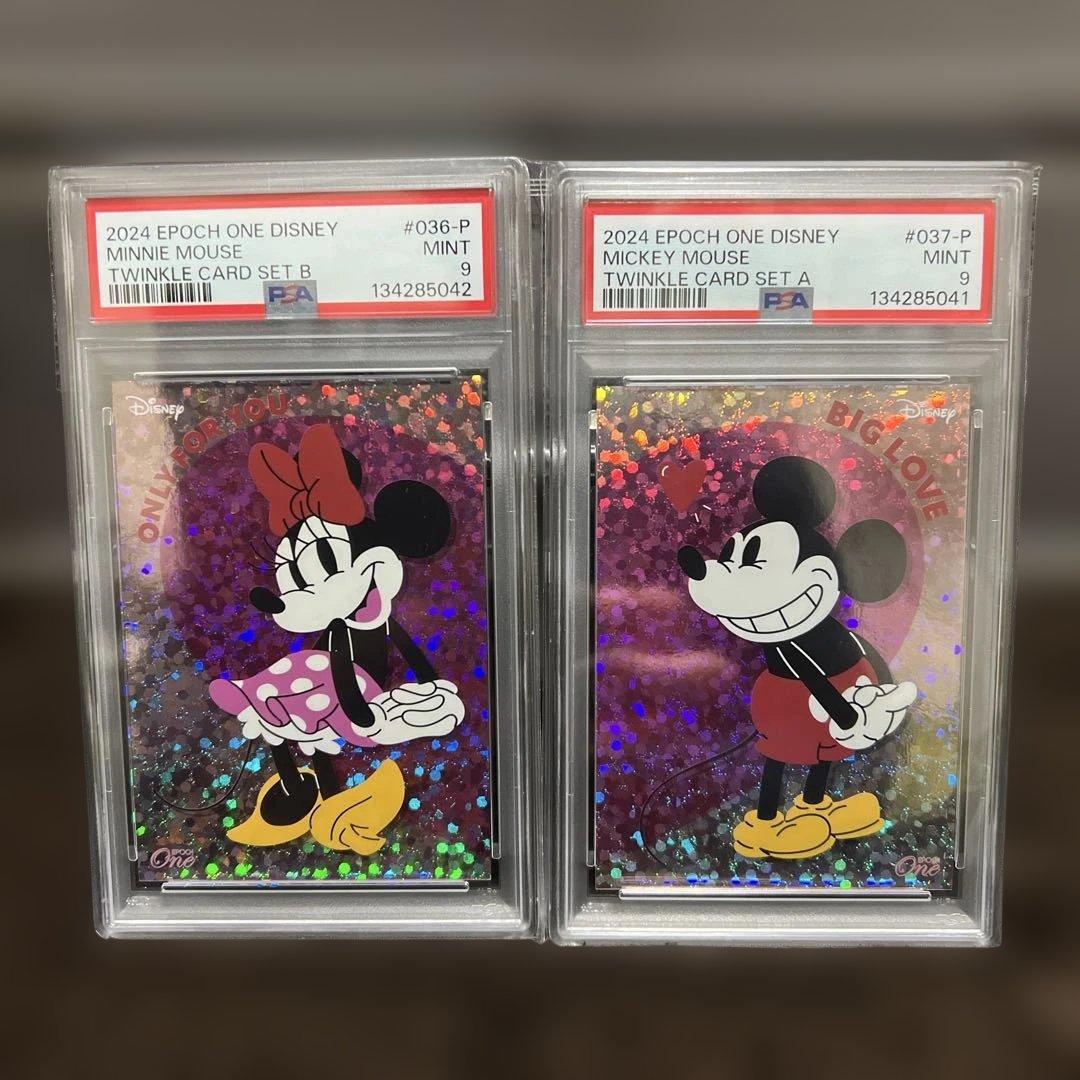 【世界１枚、２枚】2024 EPOCH ONE DISNEY 　PSA９連番