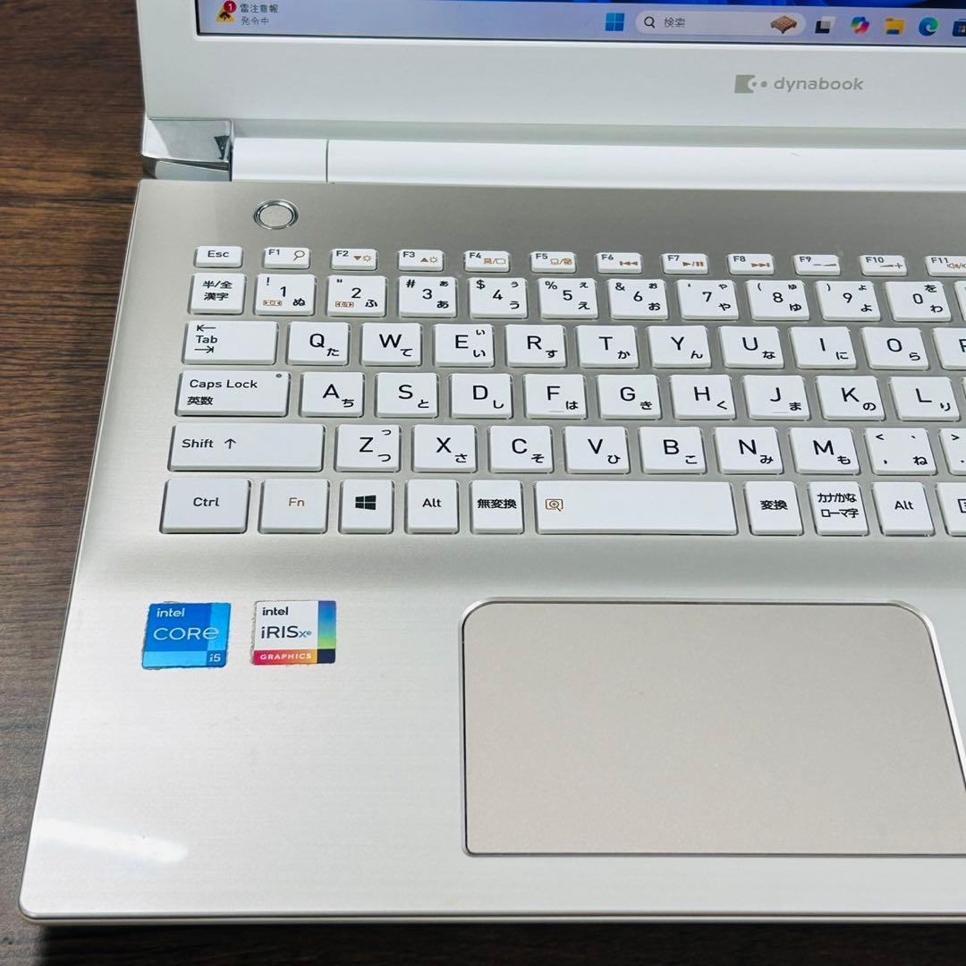 東芝Dynabook ノートパソコン 第11世代動作品 メモリ20GB オフィス