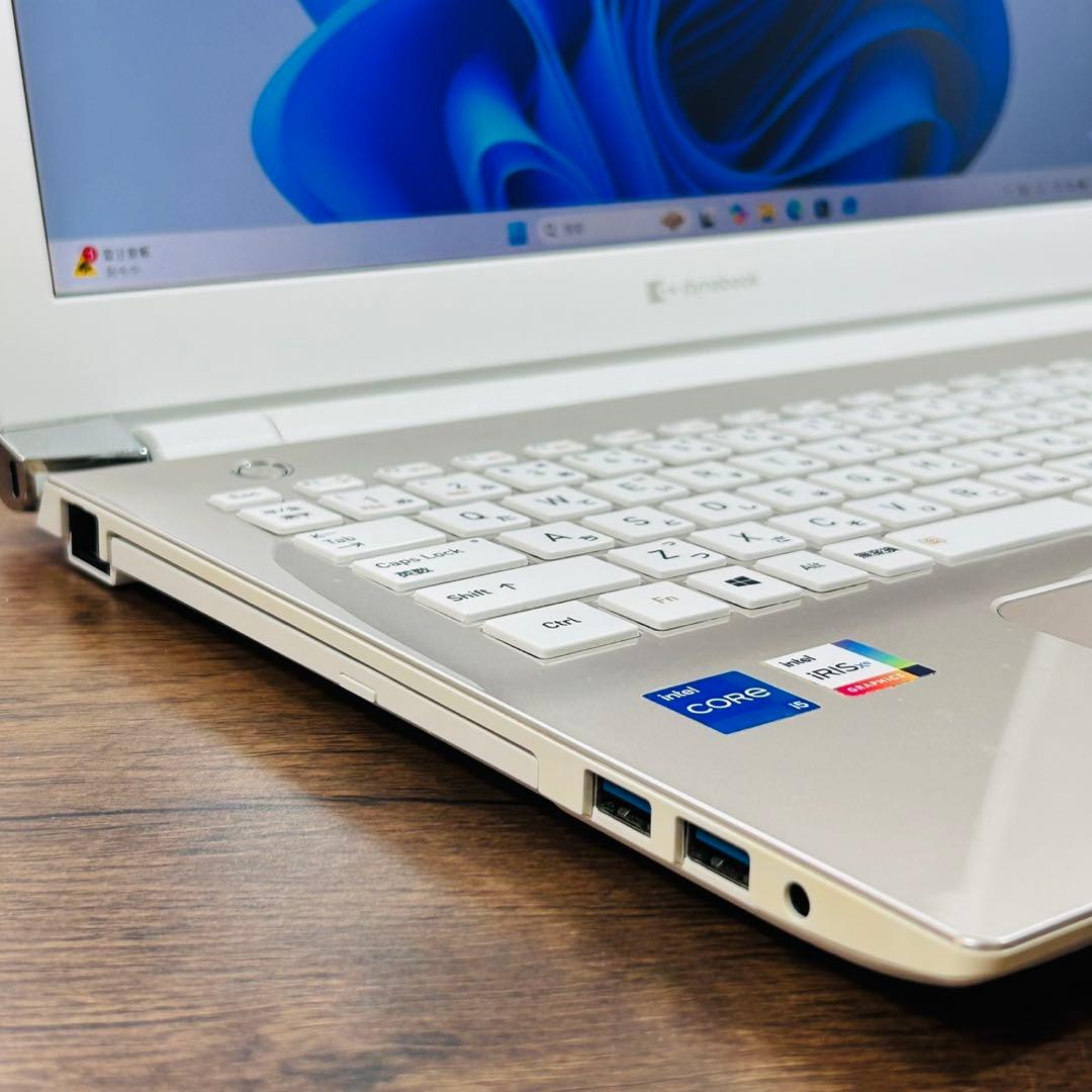 東芝Dynabook ノートパソコン 第11世代動作品 メモリ20GB オフィス