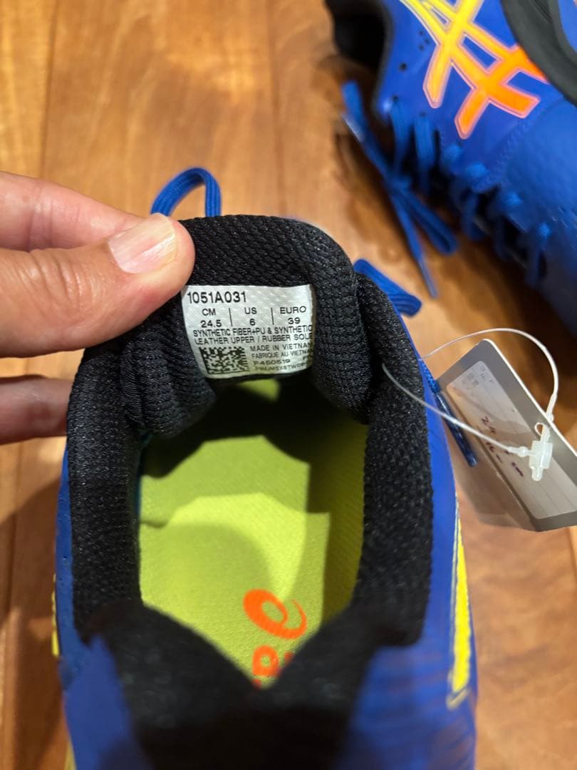 【新品】バレーボールシューズ　アシックス　スカイエリートFF 24.5cm