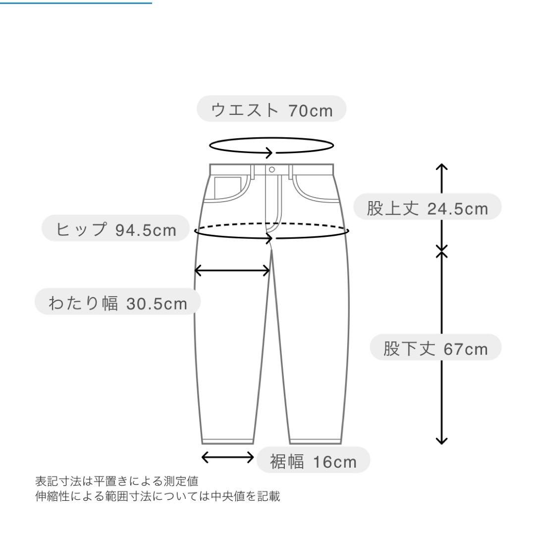 【1/11限定価格】【スーツスクエア】 ダブルジャケット+パンツセットアップ