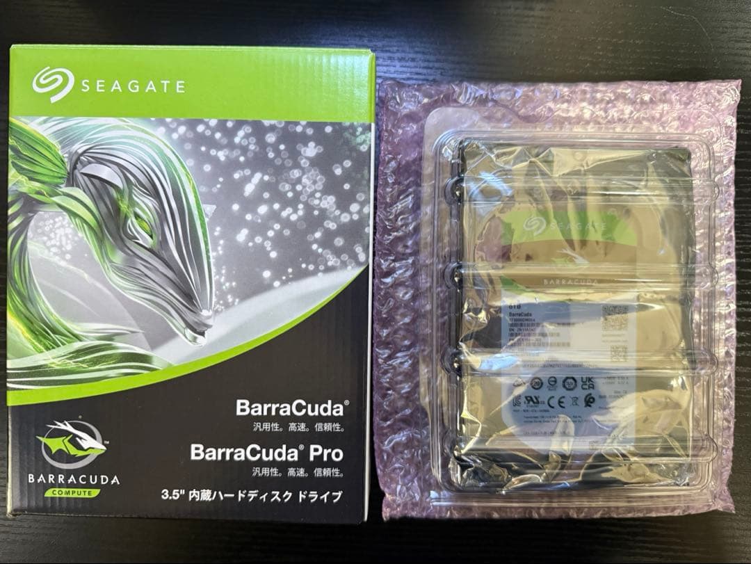 内蔵型ハードディスクドライブ Seagate 8TB HDD