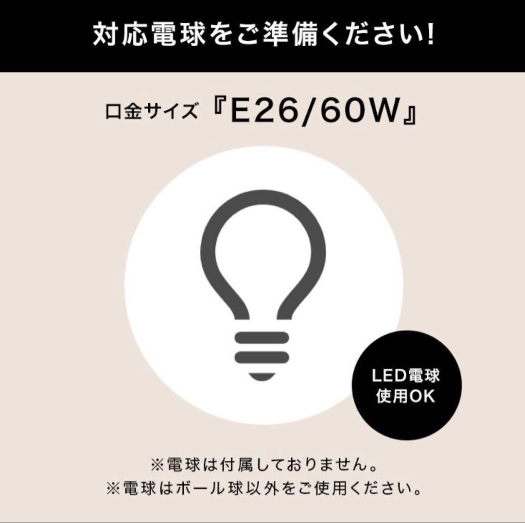 シーリングファンライト ロウヤ New Mefive 5