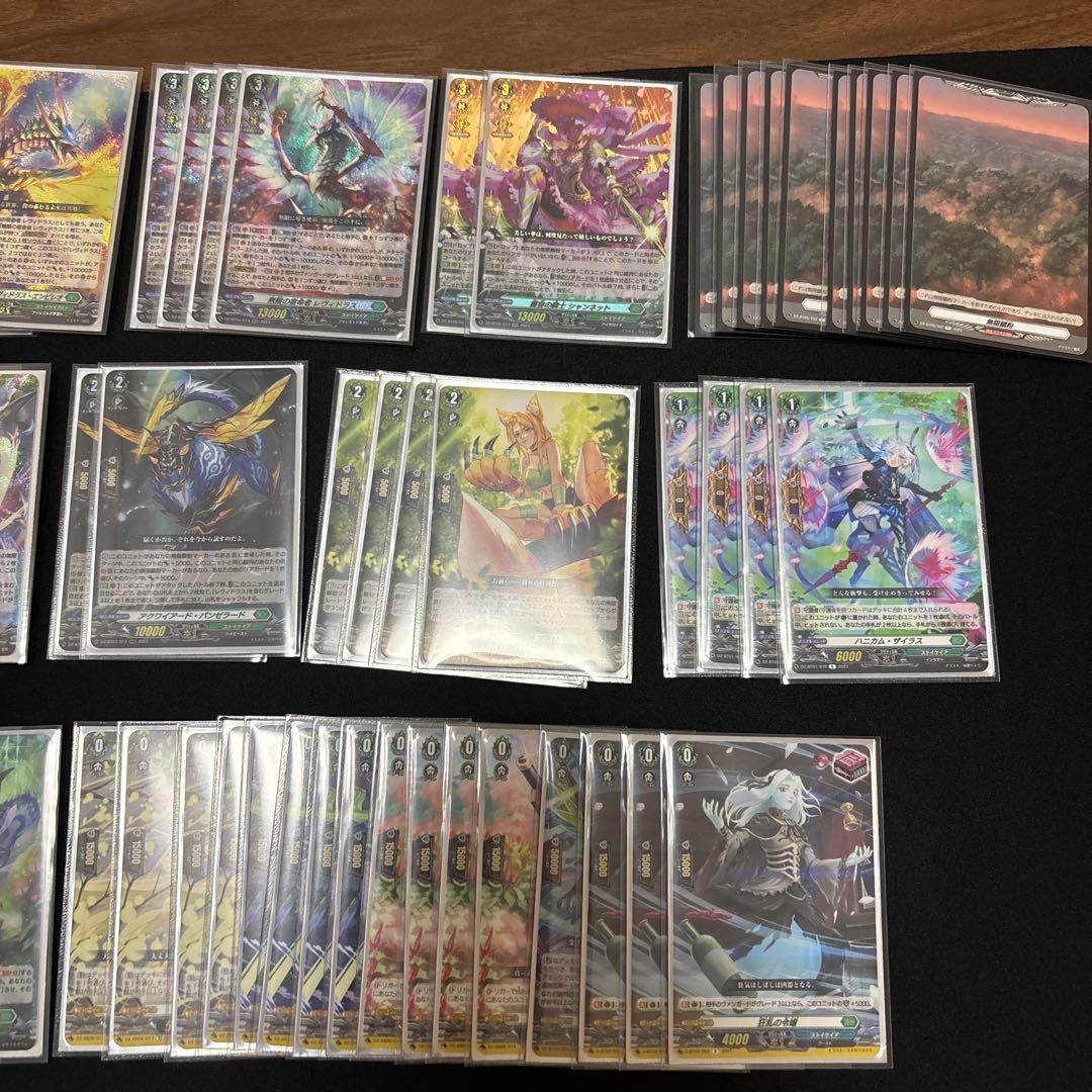 ヴァンガード レヴィドラス新規PR入りデッキ＋無限鱗粉マーカー10枚