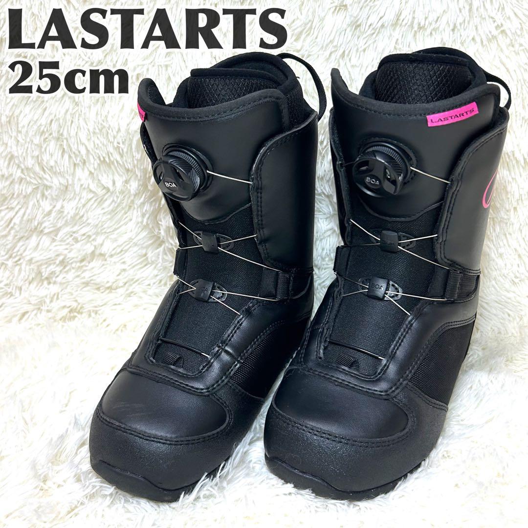 LASTARTS スノーボードブーツ 25cm スノボ　ブラック　ピンク