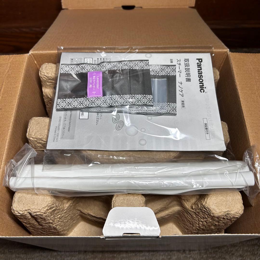 【未使用品】Panasonic スチーマー ナノケア EH-SA99