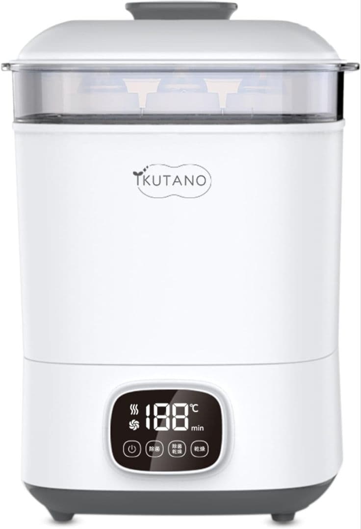 【日程限定値引】IKUTANO スチーム　哺乳瓶　消毒