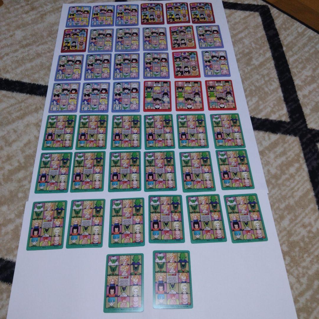 当時物　ドラゴンボールカード　ビジュアルアドベンチャー　ノーマル　まとめ売り