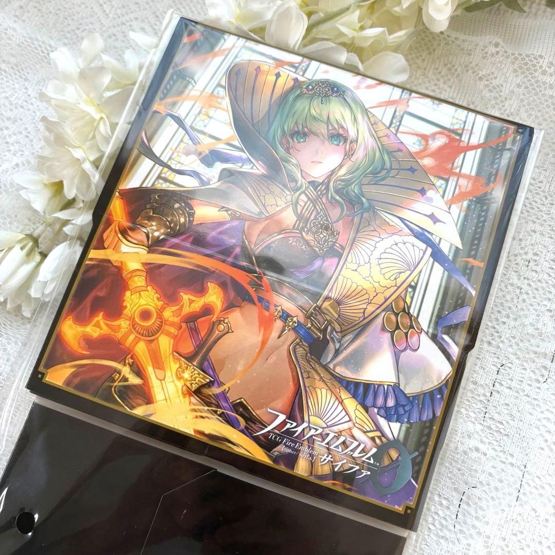 ファイアーエムブレム　風花雪月　ベレス　ストレージボックス　カードボックス