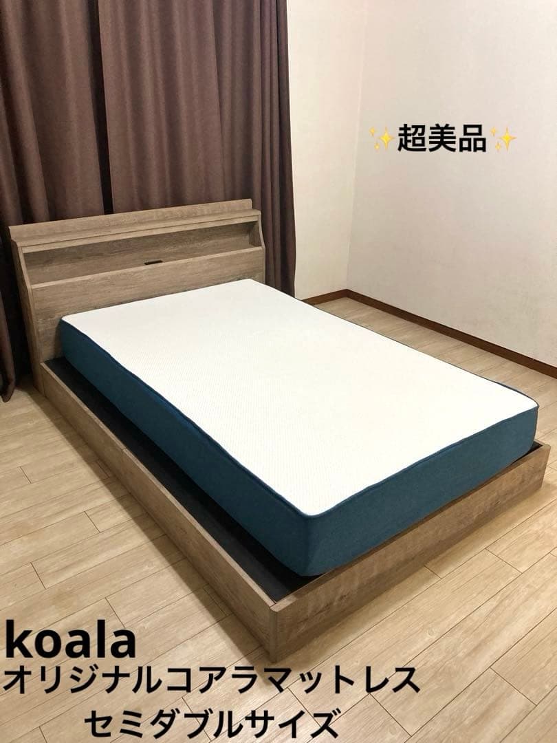 ☆たまま商品☆ご購入ありがとうございます♪