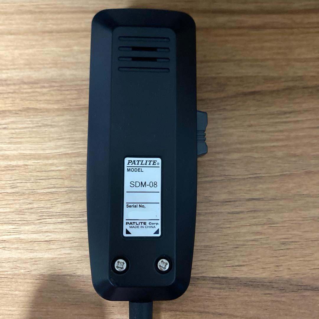 パトライト マイク SDM-08　PATLITE