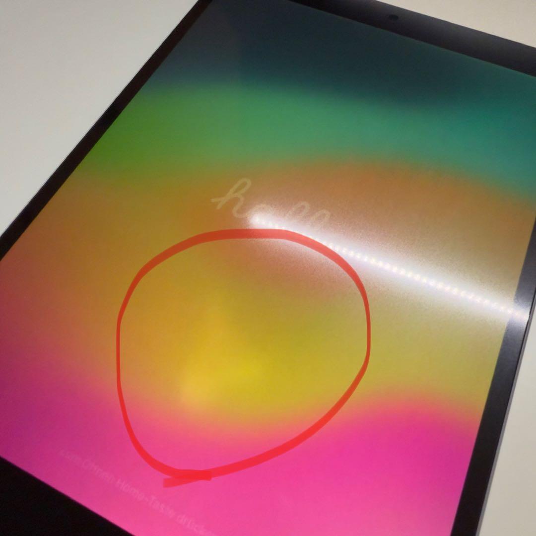 iPad Pro 10.5インチ64GB キーボード付き