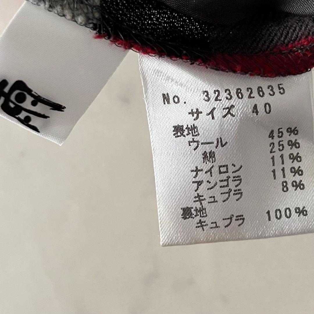 美品＊慈雨 センソユニコ ウールアンゴラ混ジャケット 40 赤黒系チェック 長袖