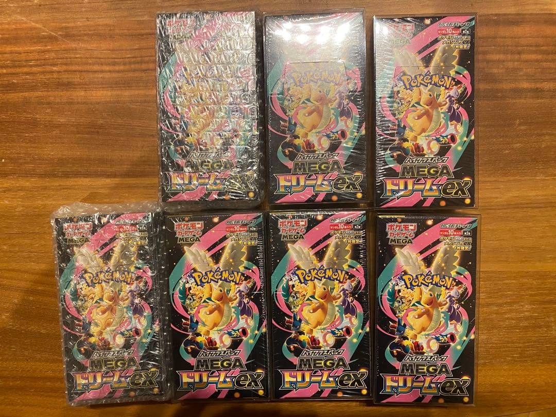 シュリンク付き　ポケモンカードゲーム MEGAドリーム EX
