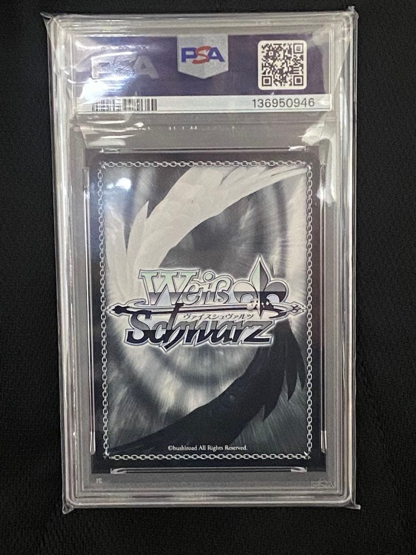 【PSA10】皆の心のオアシス 四糸乃　SP