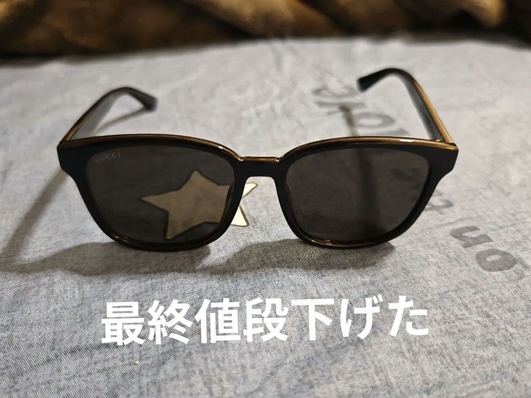 GUCCI グッチ GG0637SK 001 スクエア サングラス