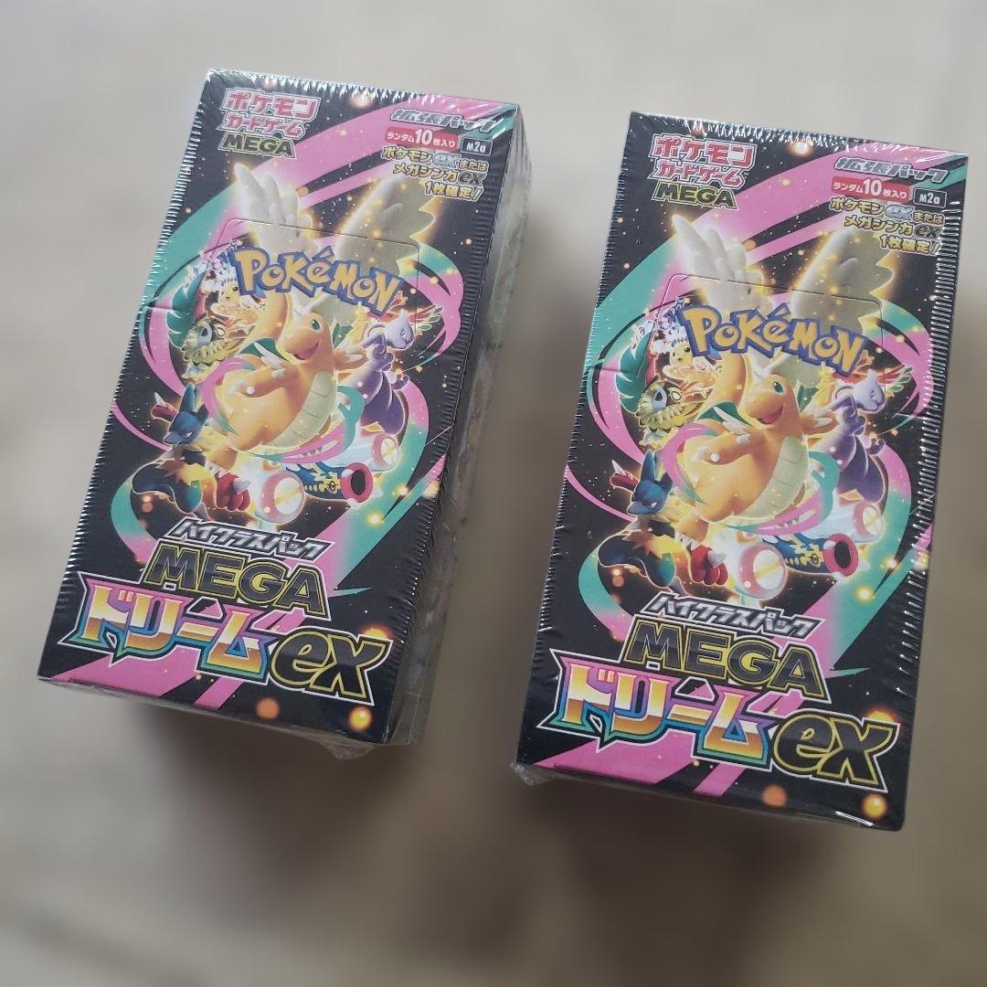 ポケモンカードゲーム MEGA ドリームEX ボックス　シュリンク付　2ボックス