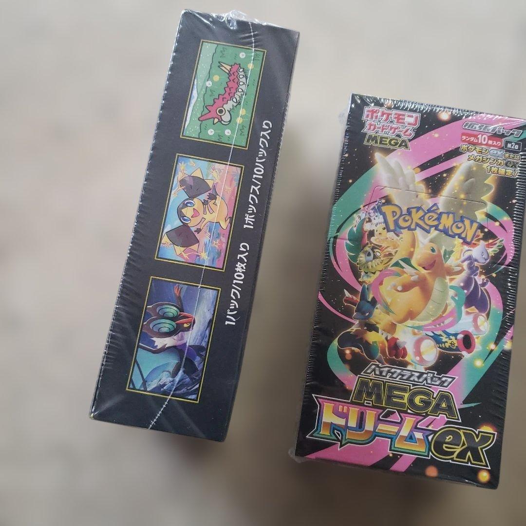 ポケモンカードゲーム MEGA ドリームEX ボックス　シュリンク付　2ボックス