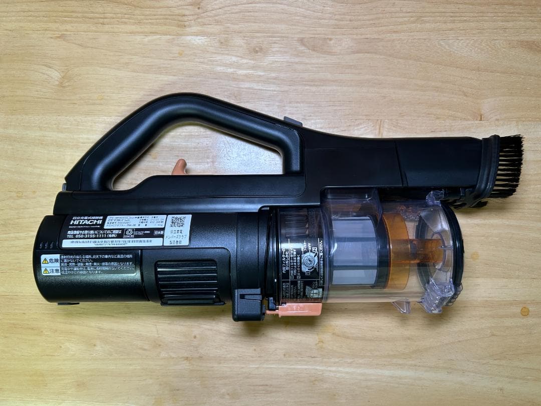 使用2回 日立 PV-BH900SL パワーブーストサイクロン 2025年製