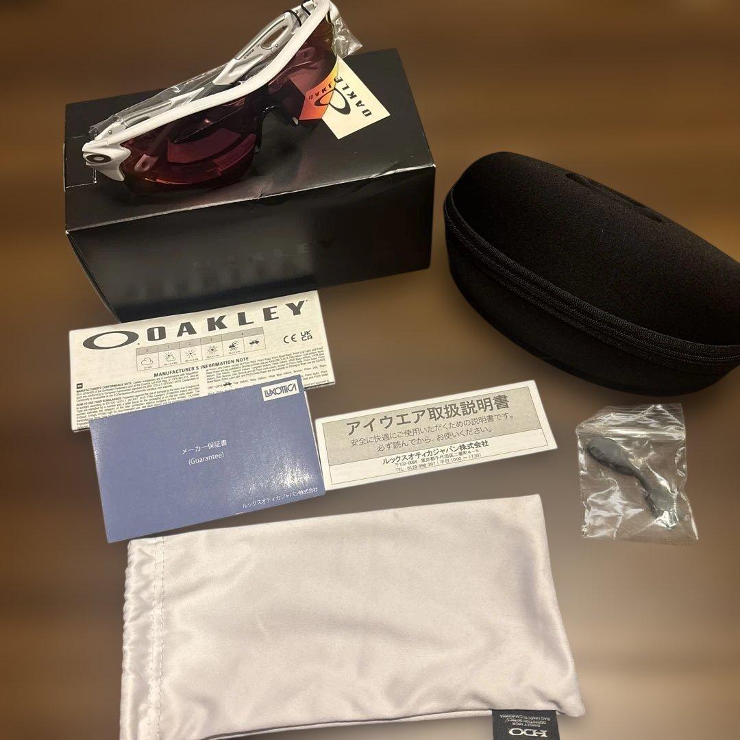 オークリーOAKLEY RADARLOCK PATH レーダーロックパス