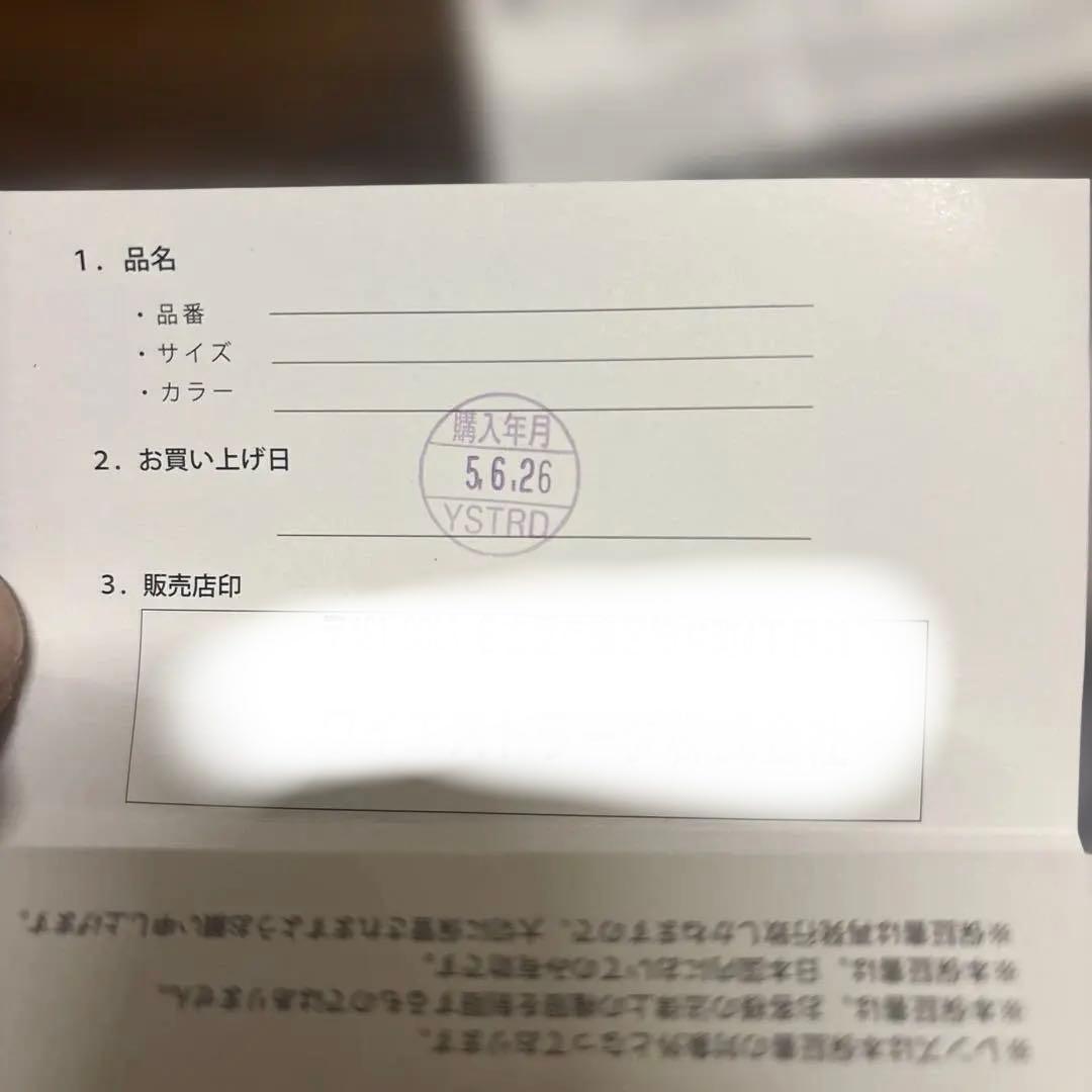 オークリーOAKLEY RADARLOCK PATH レーダーロックパス