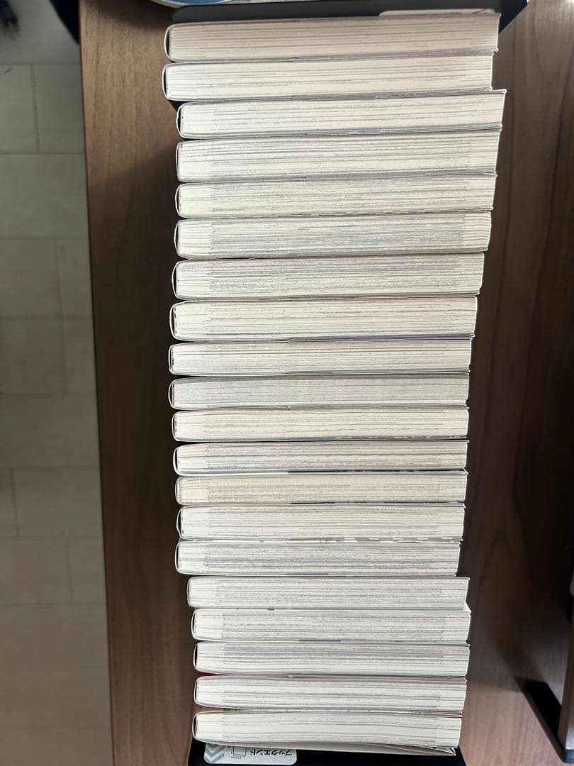 シャドーハウス　ソウマトウ　 1〜20巻セット　しおり付き