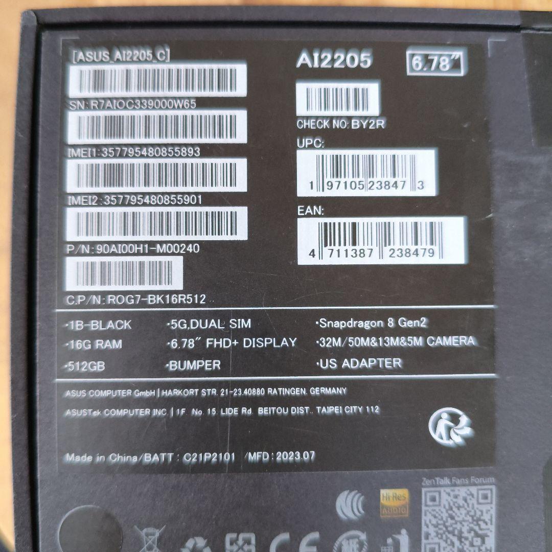 スマートフォン本体 ROGPhone7 16G512GB AeroActive Cooler 6