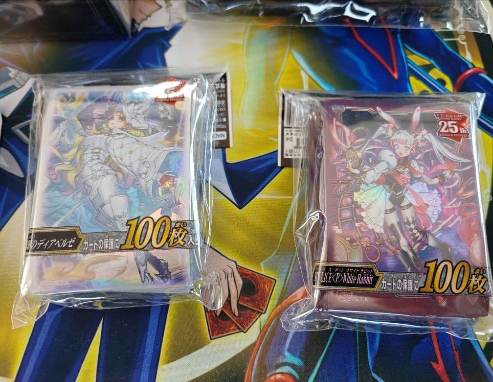 遊戯王　スリーブ　セット