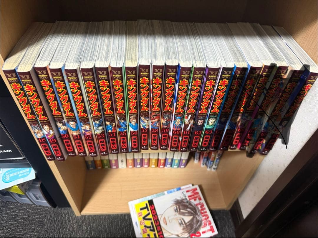 キングダム 原泰久-16巻、41-63