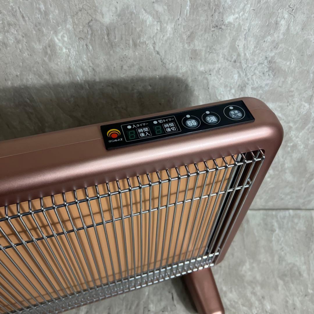 極美品 希少なピンク サンルミエ E800L-TM2 遠赤外線暖房器 タイマー付