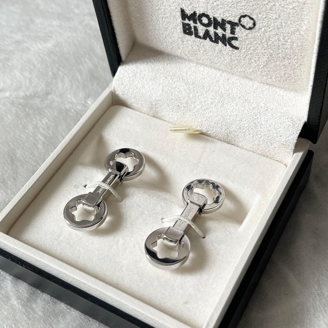 モンブラン　カフス　ヘリテイジ　Ag925　シルバー　カフリンクス　箱付き