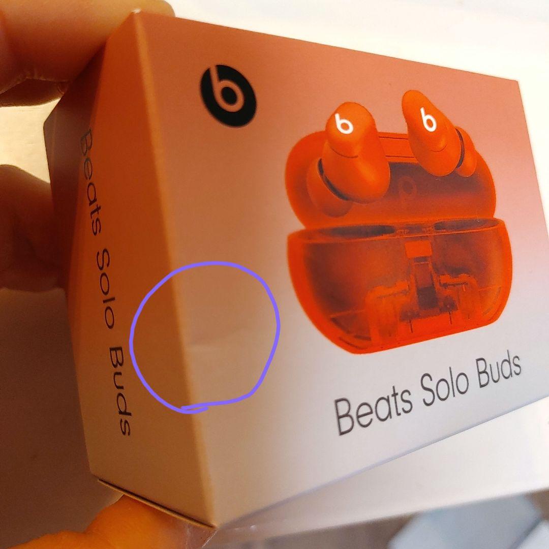 さ*と様 【新品未開封】BeatsSolo Buds　ワイヤレスイヤホンレッド