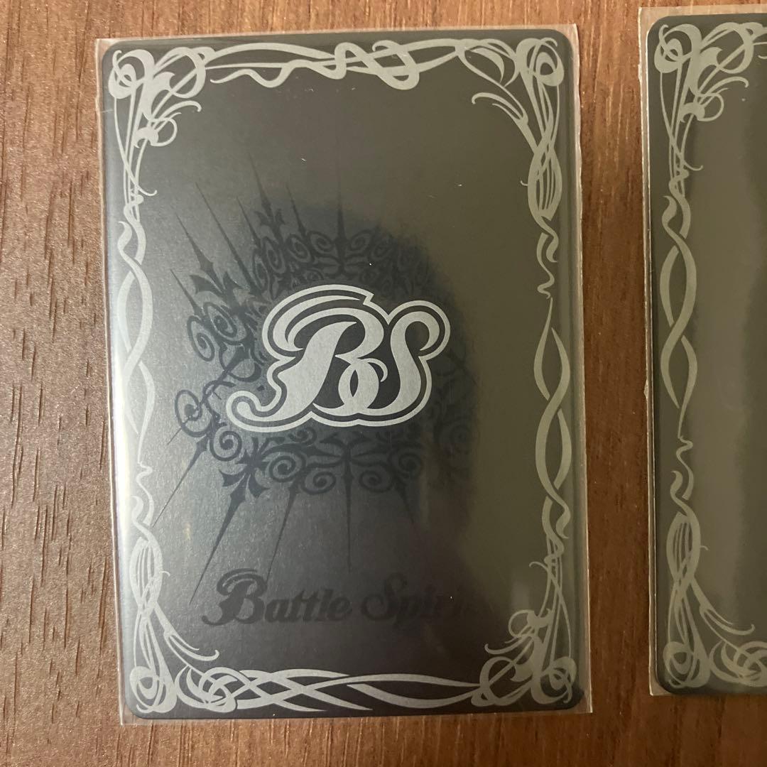 バトスピ　ジークヤマト・フリード