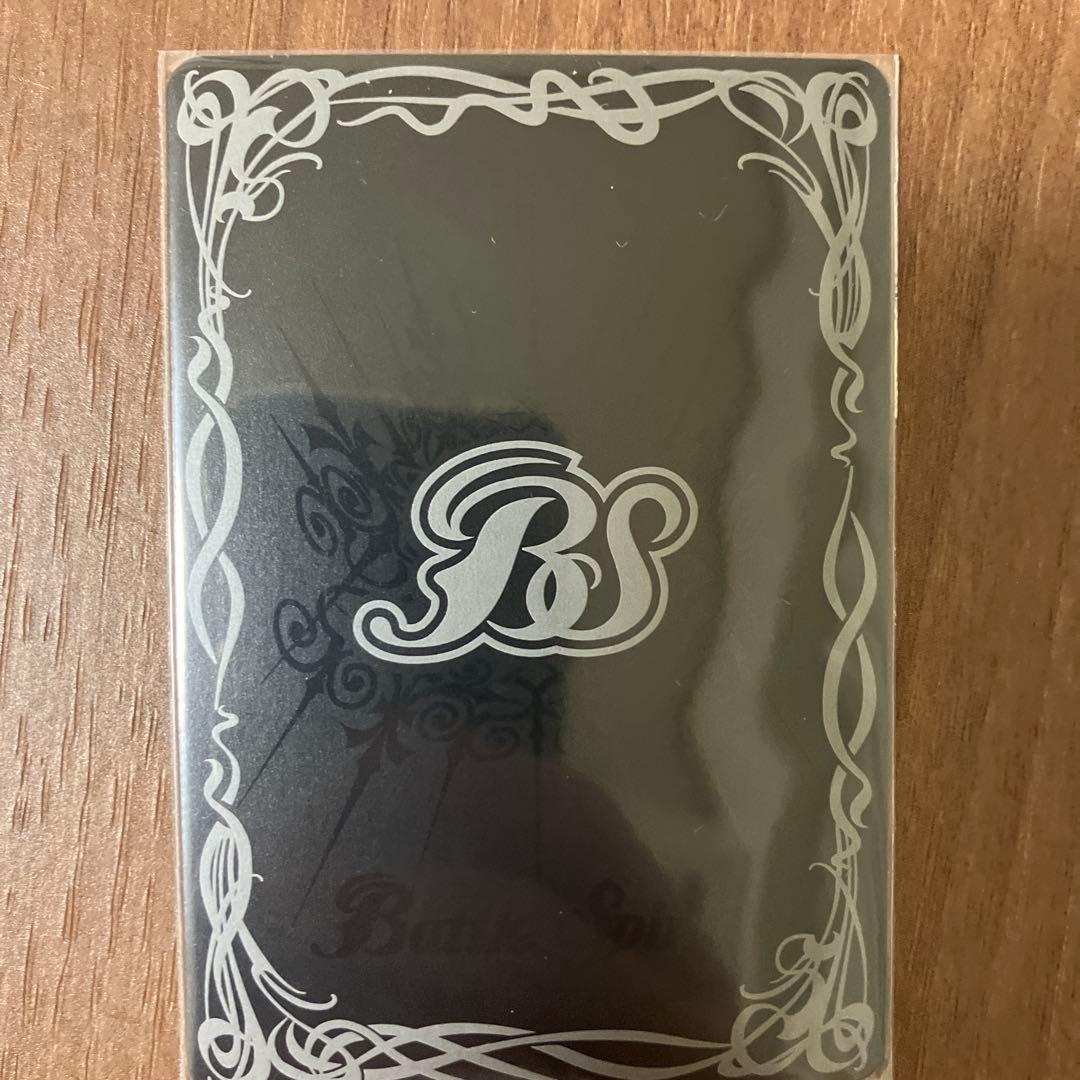 バトスピ　ジークヤマト・フリード