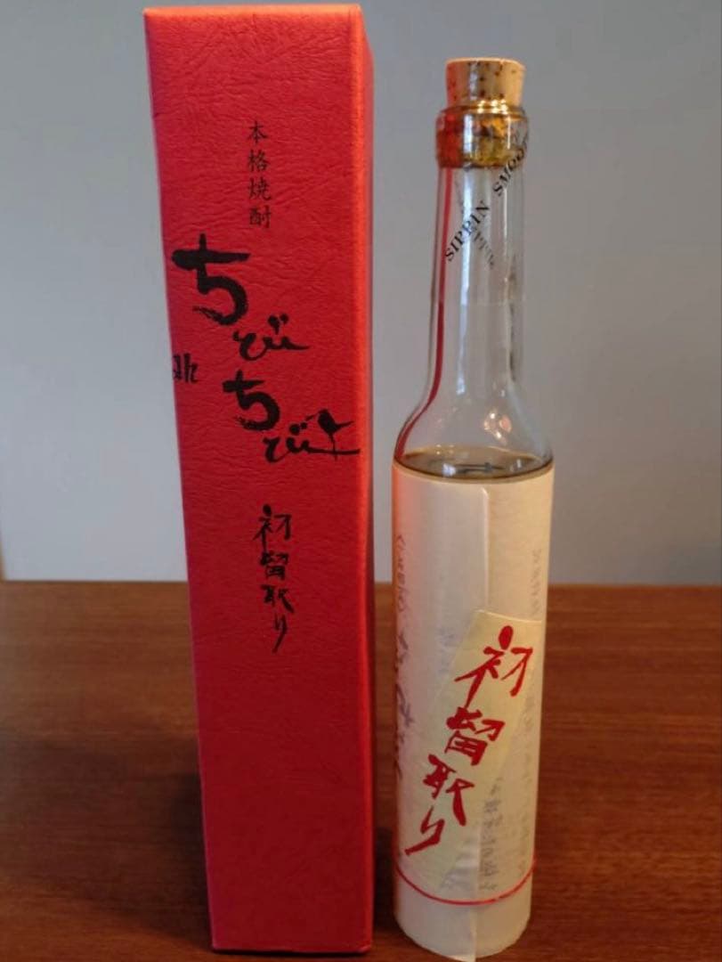 【3日間限定】高木酒造 十四代 蘭引酒「鬼兜」/芋焼酎「ちびちび」未開栓