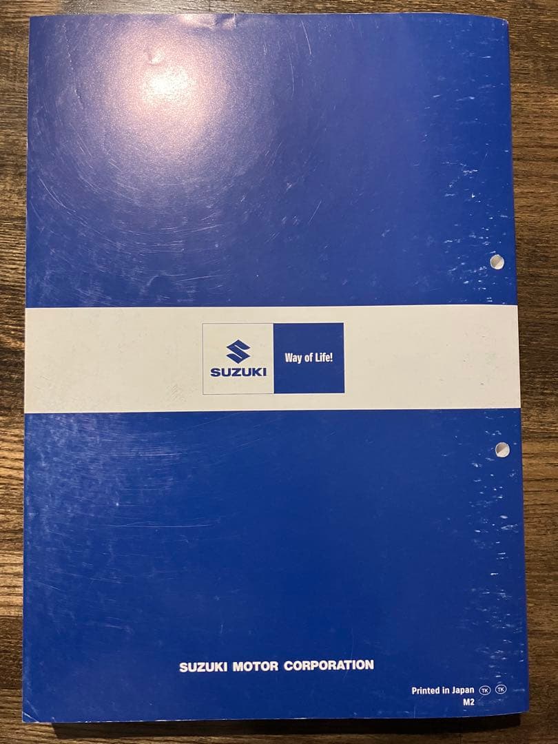 SUZUKI GSX-S1000 サービスマニュアル