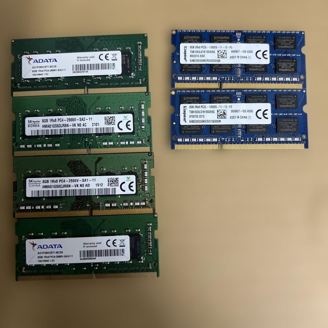 PCメモリー8GBと16GB 全38枚